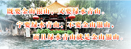 《山東省2023年大氣、水、土壤環(huán)境質(zhì)量鞏固提升行動方案》之大氣篇