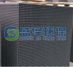 廢氣治理常用蜂窩活性炭可以分為哪幾種規(guī)格和類型呢？