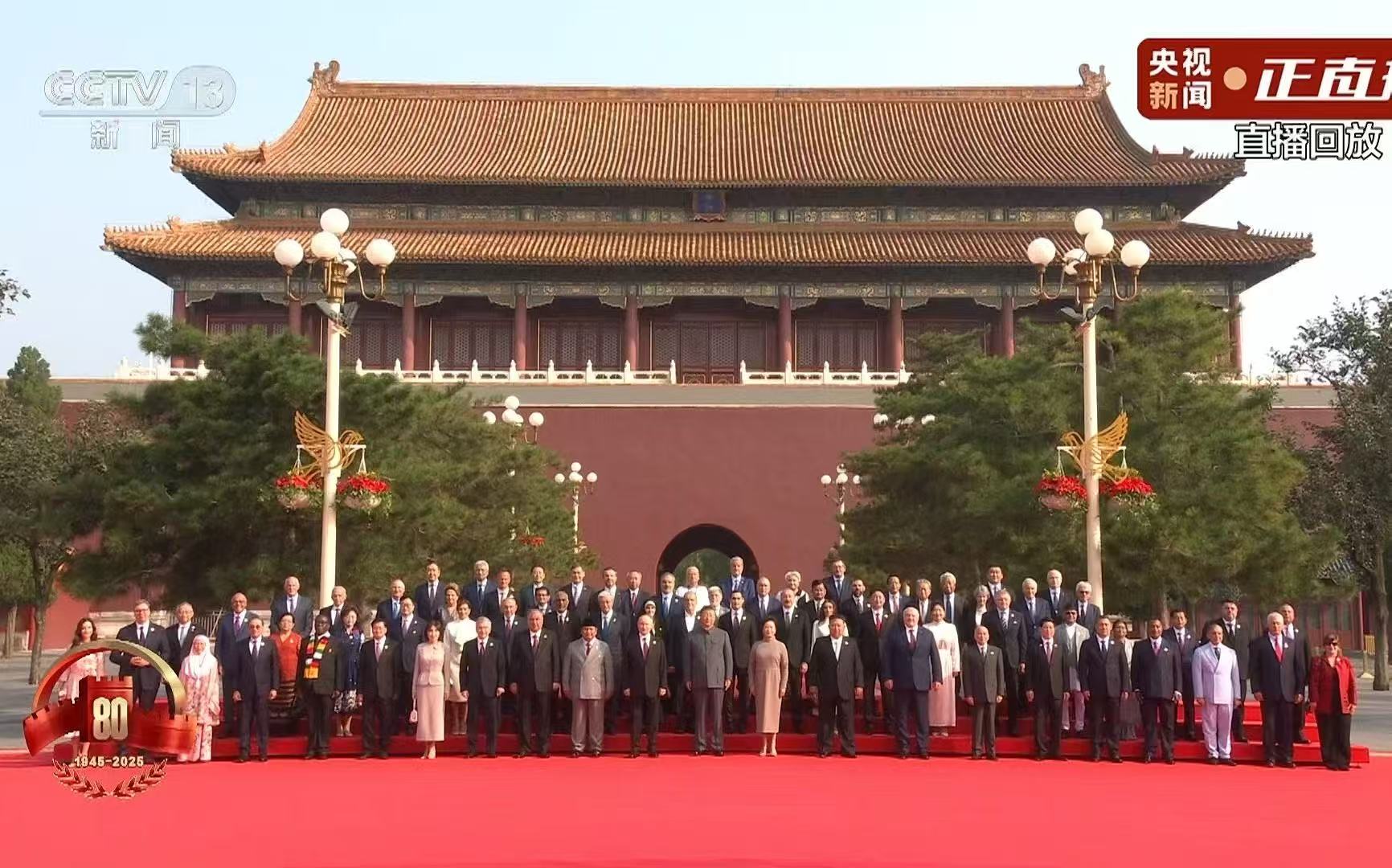 凝聚愛(ài)國(guó)情懷，砥礪奮進(jìn)力量